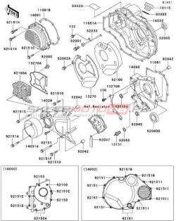 Engine Cover(s)