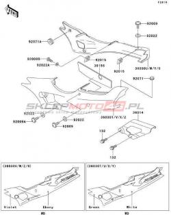 Side Covers/Chain Cover(1/2)