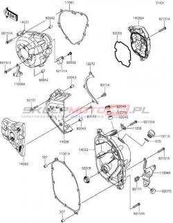 Engine Cover(s)