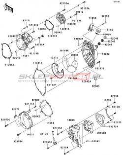 Engine Cover(s)