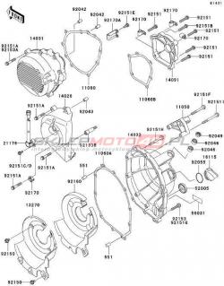 Engine Cover(s)