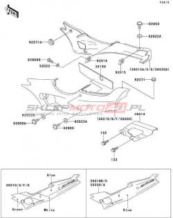 Side Cover/Chain Case
