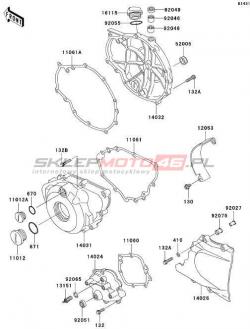 Engine Cover(s)