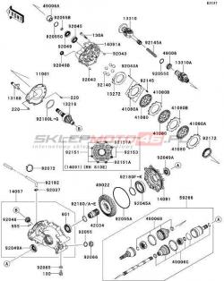 Drive Shaft-Rear