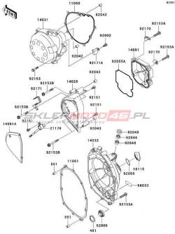 Engine Cover(s)