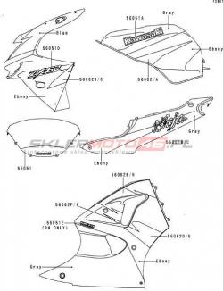 Decals(Ebony/Gray/Blue)