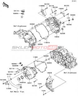 Engine Cover(s)