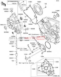 Engine Cover(s)