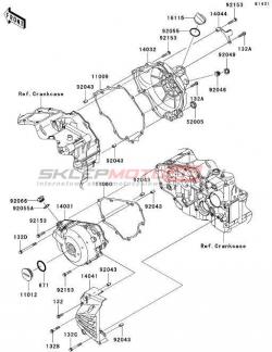 Engine Cover(s)