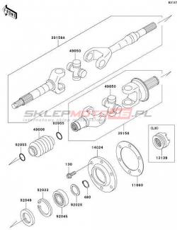 Drive Shaft-Rear