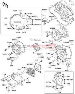 Engine Cover(s)