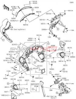 Cowling(Inner)