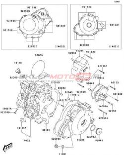Engine Cover(s)