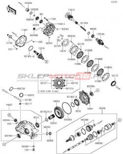 Drive Shaft-Rear