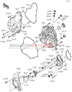 Engine Cover(s)