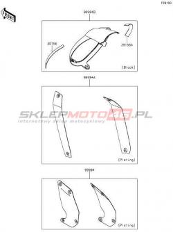 Accessory(Outer Cover)