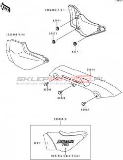Side Cover/Chain Case