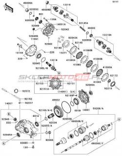 Drive Shaft-Rear