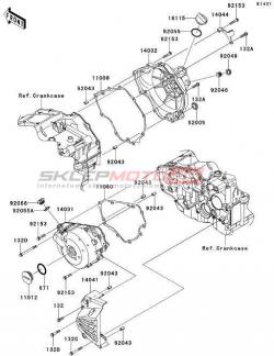Engine Cover(s)