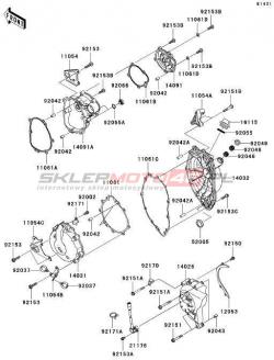 Engine Cover(s)