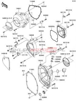 Engine Cover(s)