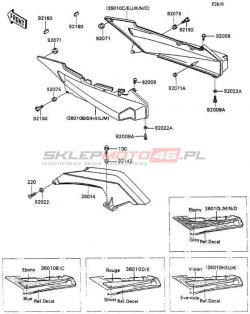 Side Cover/Chain Case