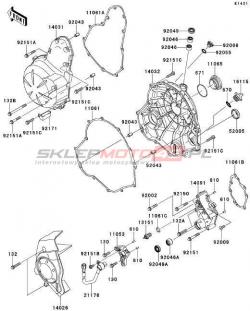 Engine Cover(s)