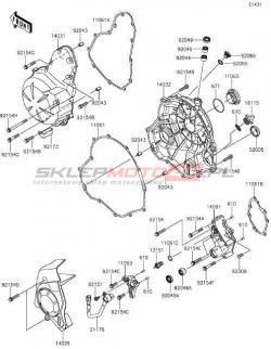 Engine Cover(s)