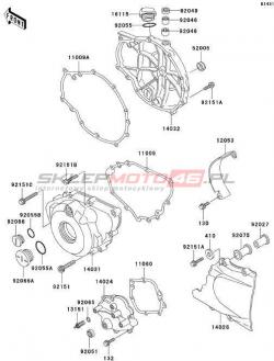 Engine Cover(s)