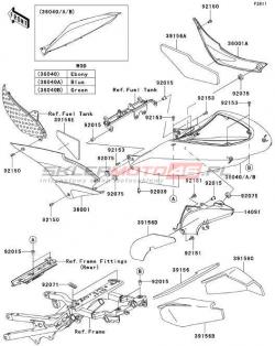 Side Covers