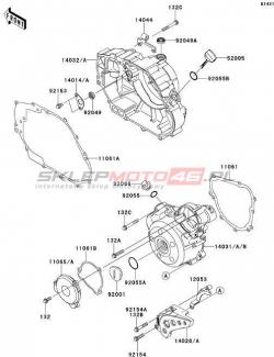 Engine Cover(s)