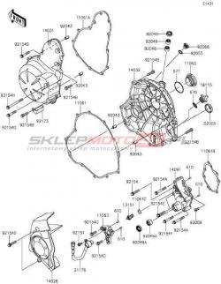 Engine Cover(s)