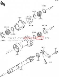 BALANCER