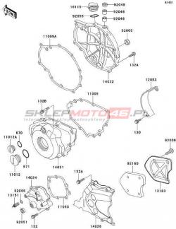 Engine Cover(s)