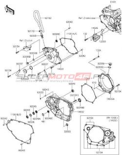 Engine Cover(s)