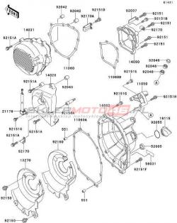 Engine Cover(s)