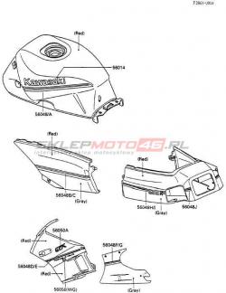 Decals(Red/Gray)