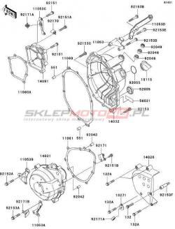 Engine Cover(s)