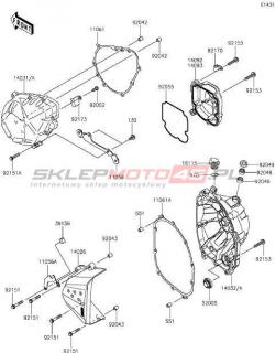 Engine Cover(s)