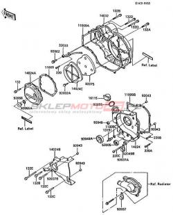 Engine Cover(s)