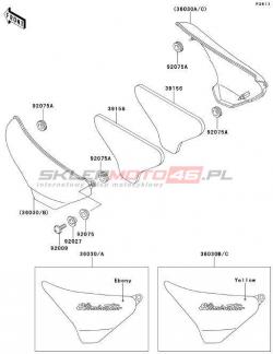 Side Covers