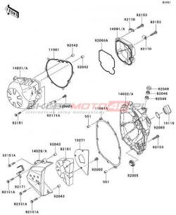 Engine Cover(s)