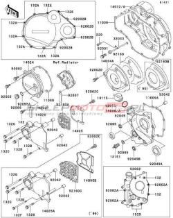 Engine Cover(s)